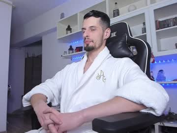 Toddclaytonn January 06, 2025 Chaturbate stream image