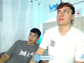 Demonael January 06, 2025 Chaturbate stream image