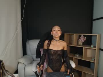 Ginnahiuston January 06, 2025 Chaturbate stream image