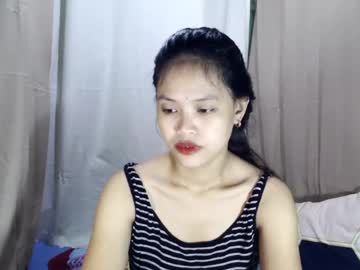 Girlxfromxph stream photo from January 06, 2025