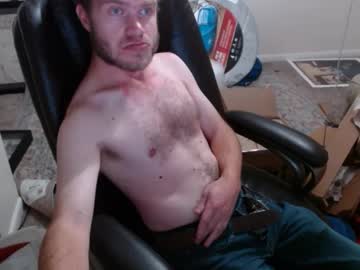 Larry196696 January 06, 2025 Chaturbate stream image