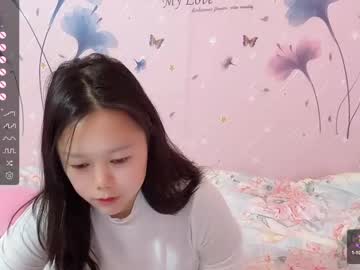 Mary_Uu January 06, 2025 Chaturbate stream image
