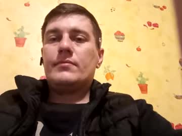 Robert2424599 January 06, 2025 Chaturbate stream image