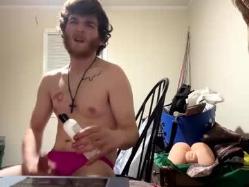 Amoschaneywhite2020 January 06, 2025 Chaturbate stream image