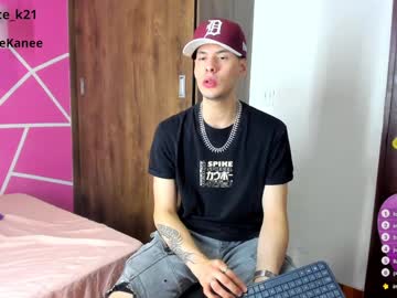 Bruce_Kh January 06, 2025 Chaturbate stream image