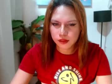 Lovelyhot_Eumeexxx January 06, 2025 Chaturbate stream image