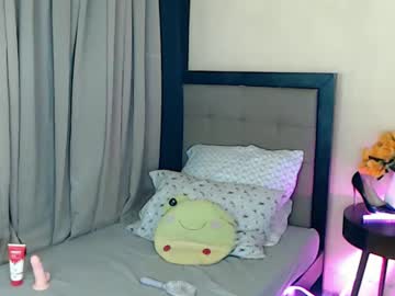 Miss_Jakilista69 January 06, 2025 Chaturbate stream image