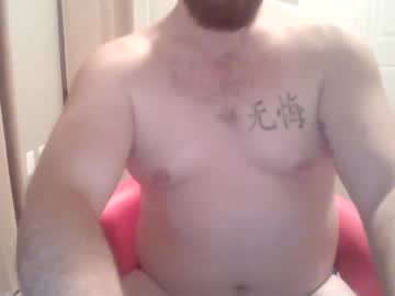 Rockymountainginger30 January 06, 2025 Chaturbate stream image