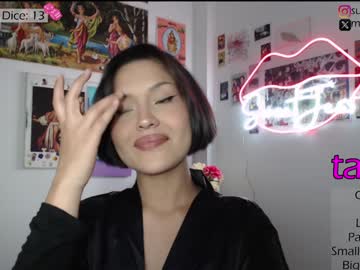 Sweetjess01 January 06, 2025 Chaturbate stream image