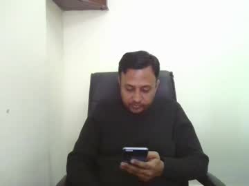 Bigis16real January 06, 2025 Chaturbate stream image