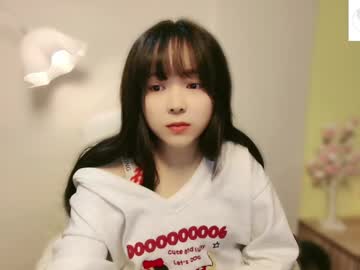 Chenjing0 January 06, 2025 Chaturbate stream image