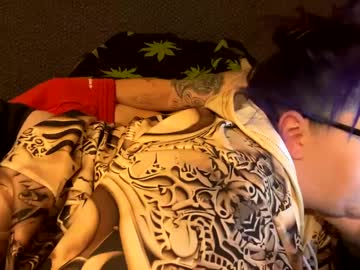 Jnk420 stream photo from January 06, 2025