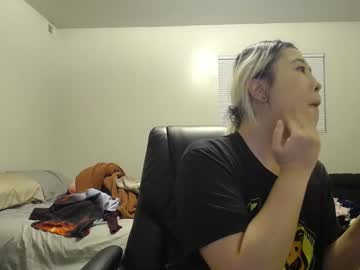 Kittymei January 06, 2025 Chaturbate stream image