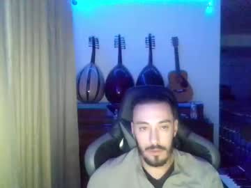 Loveking582 January 06, 2025 Chaturbate stream image