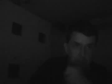Lovingguyneedslove January 06, 2025 Chaturbate stream image