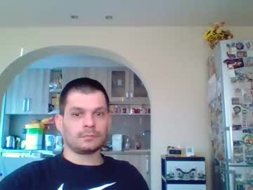 Sladkiq_3 January 06, 2025 Chaturbate stream image