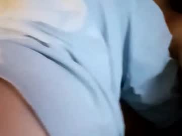 Smilehiguy January 06, 2025 Chaturbate stream image