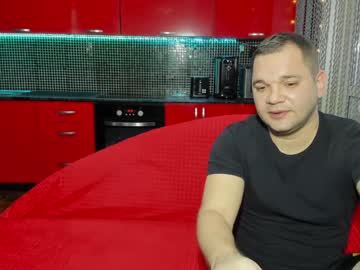 Sweet_Olga_And_Dmitriy January 06, 2025 Chaturbate stream image
