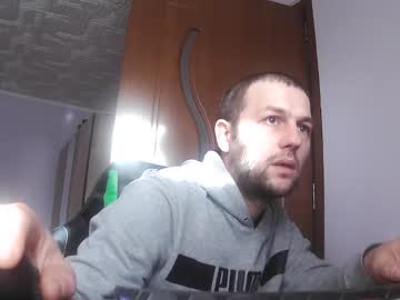 Boylgtb2024 January 06, 2025 Chaturbate stream image
