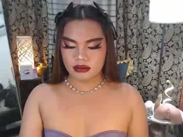 Tsbrianabankhugecock January 06, 2025 Chaturbate stream image