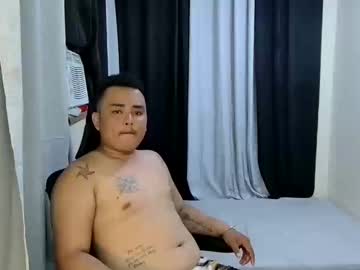 Yummy_Chubby2x January 06, 2025 Chaturbate stream image