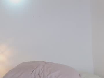 Adelyn_X January 06, 2025 Chaturbate stream image
