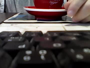 Kuronja56ml January 06, 2025 Chaturbate stream image