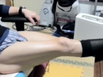 Masayann January 06, 2025 Chaturbate stream image