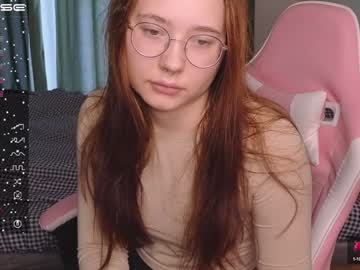 Airyhill January 06, 2025 Chaturbate stream image