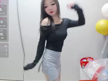 Bestbaby789 January 06, 2025 Chaturbate stream image