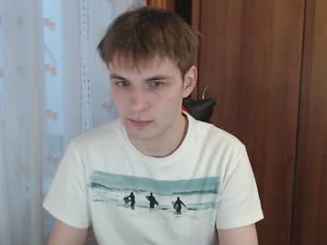 Justin_Hellboy January 06, 2025 Chaturbate stream image