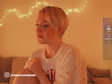 Kris69kiss January 06, 2025 Chaturbate stream image