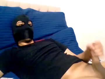2figram2 January 06, 2025 Chaturbate stream image
