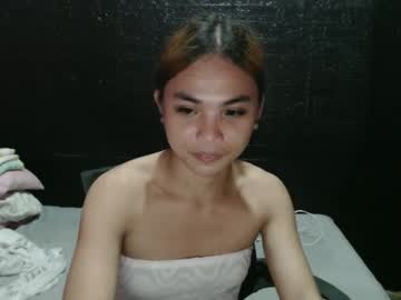 Asian_Reyshell January 06, 2025 Chaturbate stream image