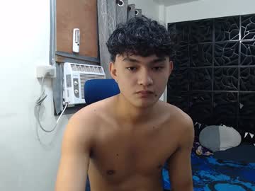 Asianhottie05 January 06, 2025 Chaturbate stream image