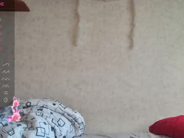 _Emma_Sugar January 06, 2025 Chaturbate stream image