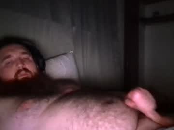 Sickastits January 06, 2025 Chaturbate stream image