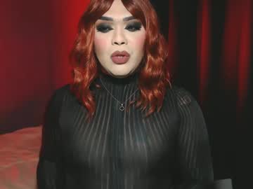 Suckablecockoffreya January 06, 2025 Chaturbate stream image