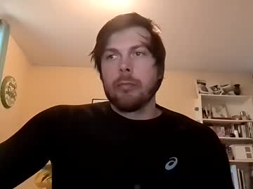 Armaniac95 January 06, 2025 Chaturbate stream image