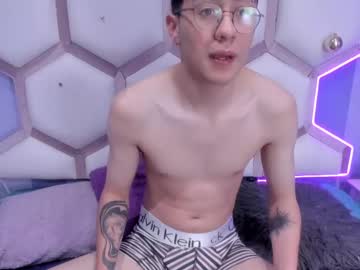 Maxtell_ January 06, 2025 Chaturbate stream image