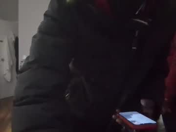 Raanddimplez January 06, 2025 Chaturbate stream image