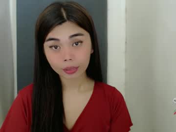 Asuna_Charming January 06, 2025 Chaturbate stream image