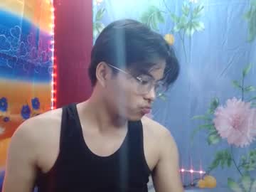 Chicago_West January 06, 2025 Chaturbate stream image