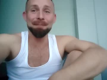 Cookindilf January 06, 2025 Chaturbate stream image