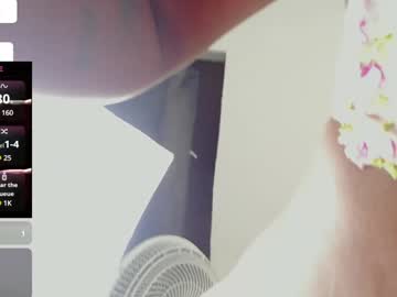 Holly_Jorda stream photo from January 06, 2025