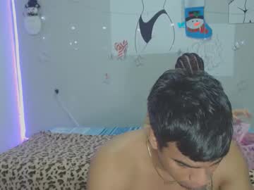 Kirah_69 January 06, 2025 Chaturbate stream image