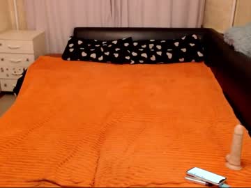 Lialines1313 January 06, 2025 Chaturbate stream image