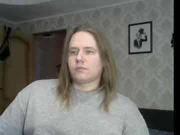 _Noobsaibot_ January 06, 2025 Chaturbate stream image