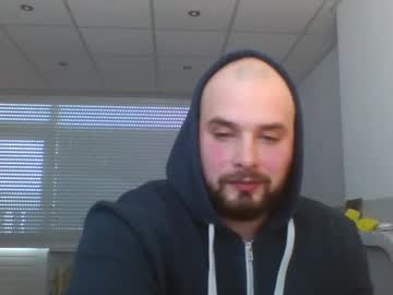 Omgwhereim January 06, 2025 Chaturbate stream image