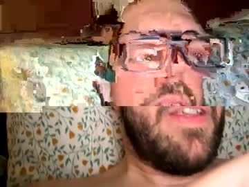 Realhorsedick stream photo from January 06, 2025